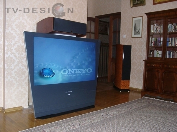 Гостиные TVdesign (30)