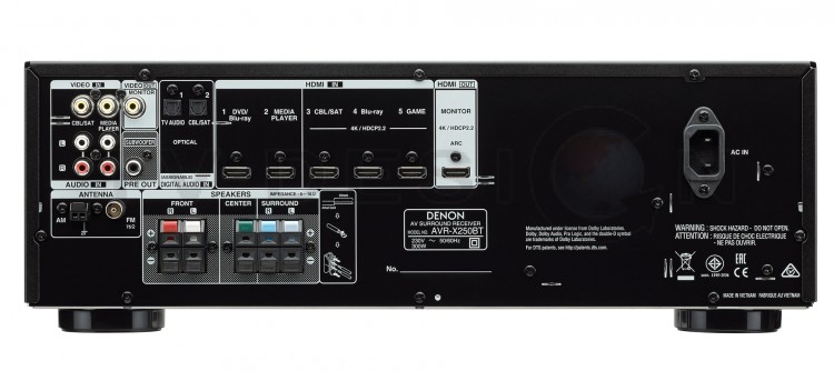 AV ресивер DENON AVR-X250BT