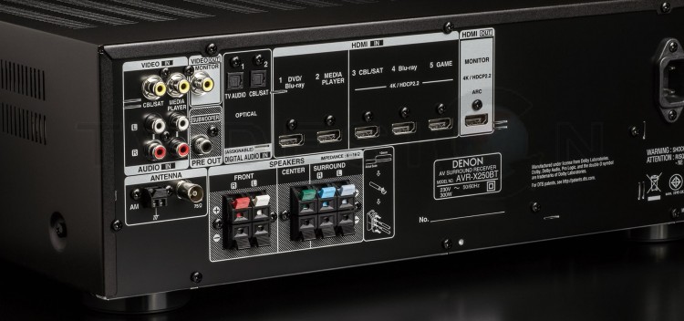 AV ресивер DENON AVR-X250BT