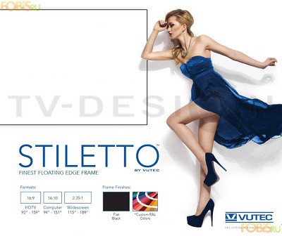 Стационарный экран Vutec Stiletto 123'' (16:9) BriteWhite Opaque Стационарный экран Vutec Stiletto 123'' (16:9) BriteWhite Opaque